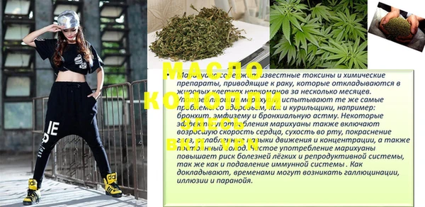 дурь Михайлов