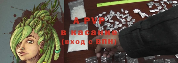 кокс Великий Новгород
