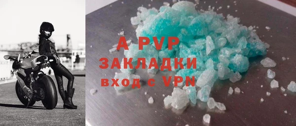 дурь Михайловка