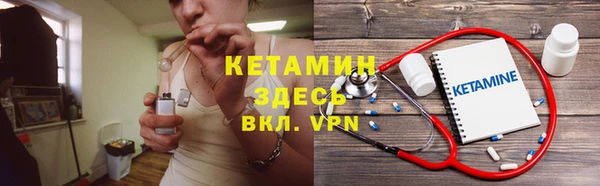 стаф Медвежьегорск