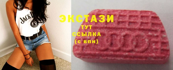 дживик Братск
