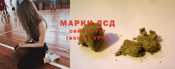 дурь Михайловка