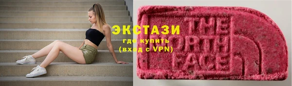 дурь Михайловка