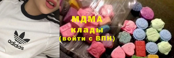 мефедрон мука Михайловск
