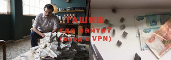 кокс Великий Новгород