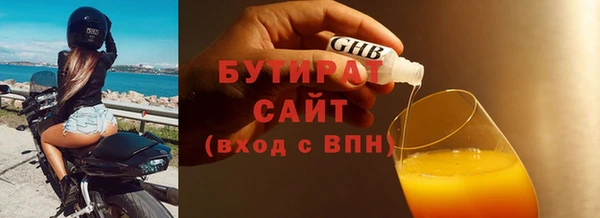 дурь Михайловка