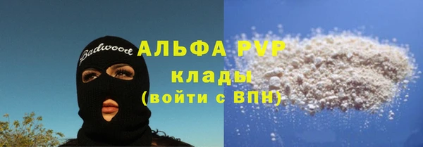 гидропоника Орск
