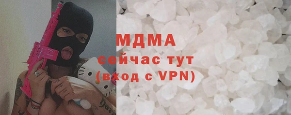 дурь Михайловка