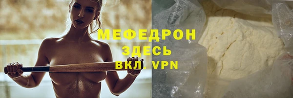 дурь Михайловка