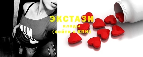 дживик Братск