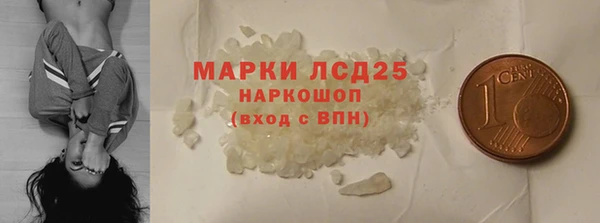 дурь Михайловка