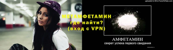 кокс Великий Новгород