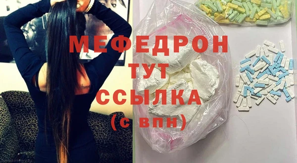 дурь Михайловка