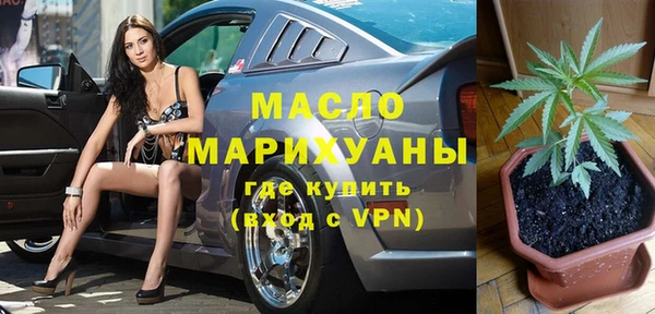 дурь Михайловка