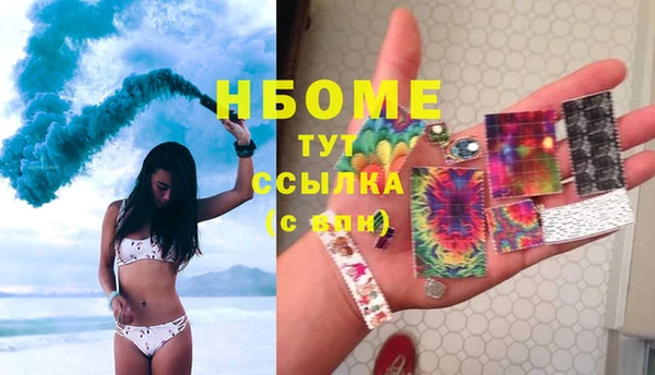 дурь Михайлов