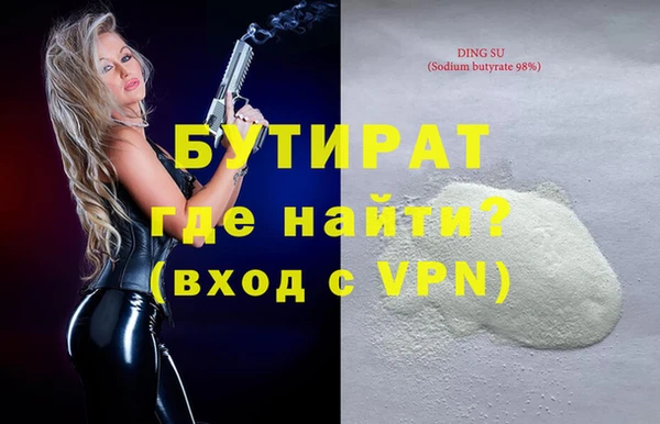 дурь Михайловка