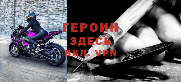 дживик Братск
