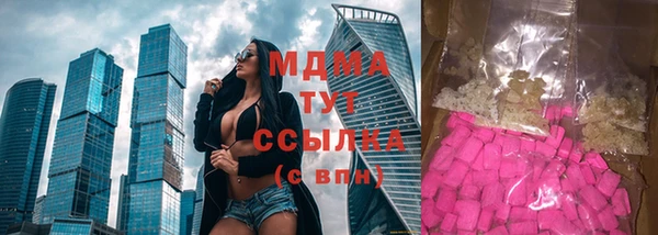 дурь Михайловка