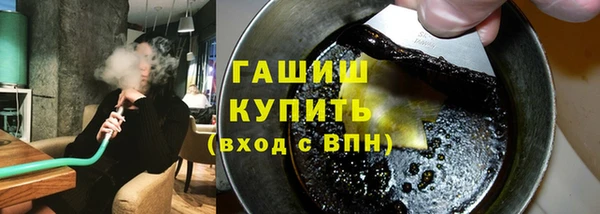 дурь Михайлов