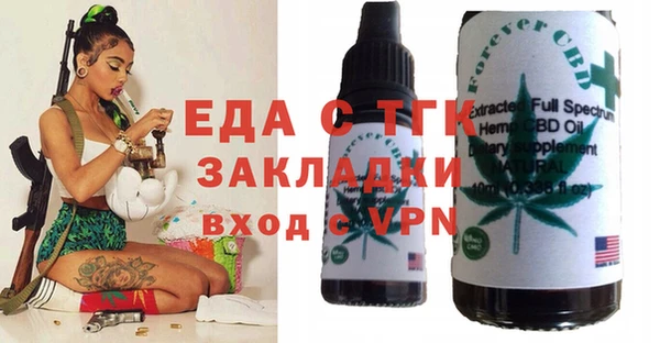 дурь Михайловка