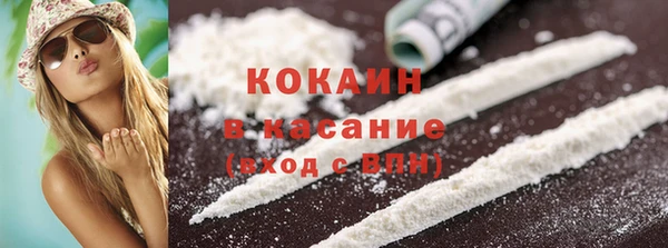 дурь Михайловка
