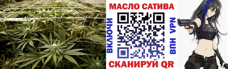 Купить закладки  Комсомольск  ТГК Wax 